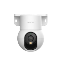 La imou ranger mini 3mp es una cámara ip con visión de 360 grados con capacidad de autotracking para personas u objetos