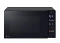 Microondas neochef lg ms2032gas 0.7
