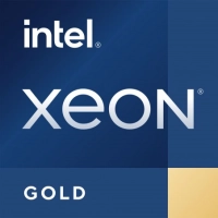Procesador hpe intel xeon gold 6426y 16 nucleos 2.5ghz 37.5mb 185w