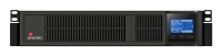 Smartbitt ups 2kva torre/rack 220v