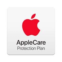 Apple care + ipad air 11 (m2)   electronico (1 año adicional)
