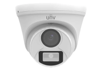 Cámara análoga turret 2mp (uac-t112-f28-w) / lente fijo 2.8mm / ir 20 mts / ip67 / dwdr / ahd-tvi-cvi-cvbs / plástico / visión a color 24/7