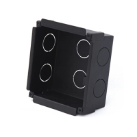 Dahua vtob107 - caja para instalacion de video portero dahua  compatible con vto2000a