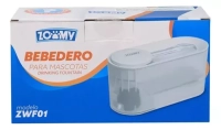 Bebdero para mascotas zoomy 1.5l con triple sistema de filtracion de agua ultrasilencioso