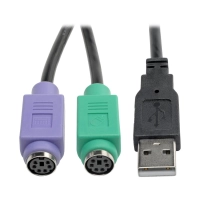 Adaptador usb tripp lite usb a ps-2 teclado y mouse (am a 2x mini-din6h)